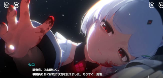 キャットファンタジー